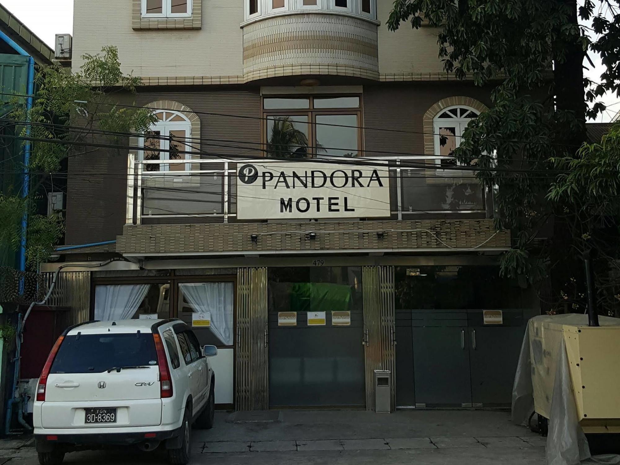 Pandora Motel Γιανγκόν Εξωτερικό φωτογραφία
